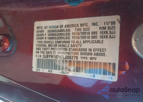 2007 Honda Element Ex из США, поврежденный, VIN 5J6YH18717L006279